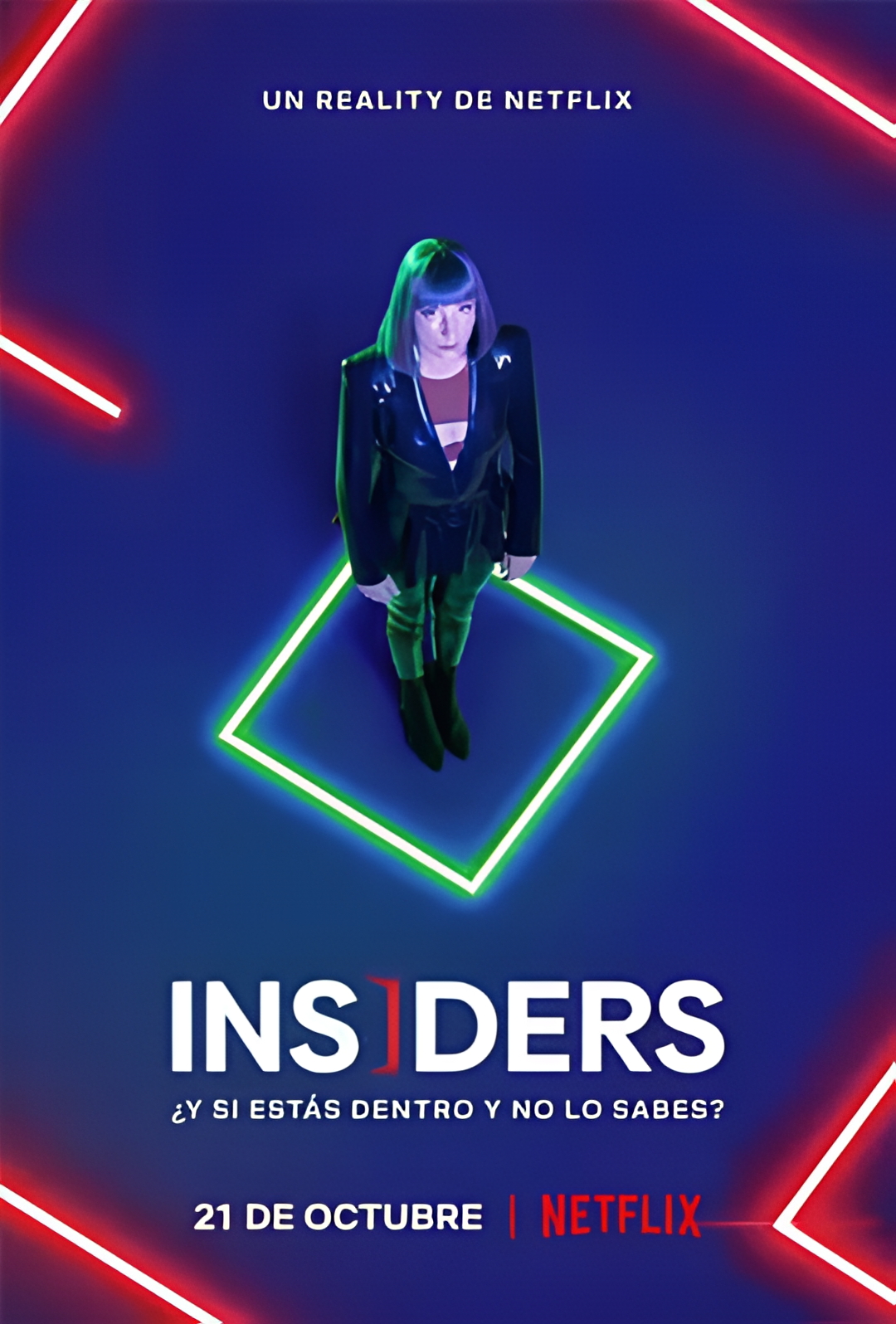 天外有天 第一季