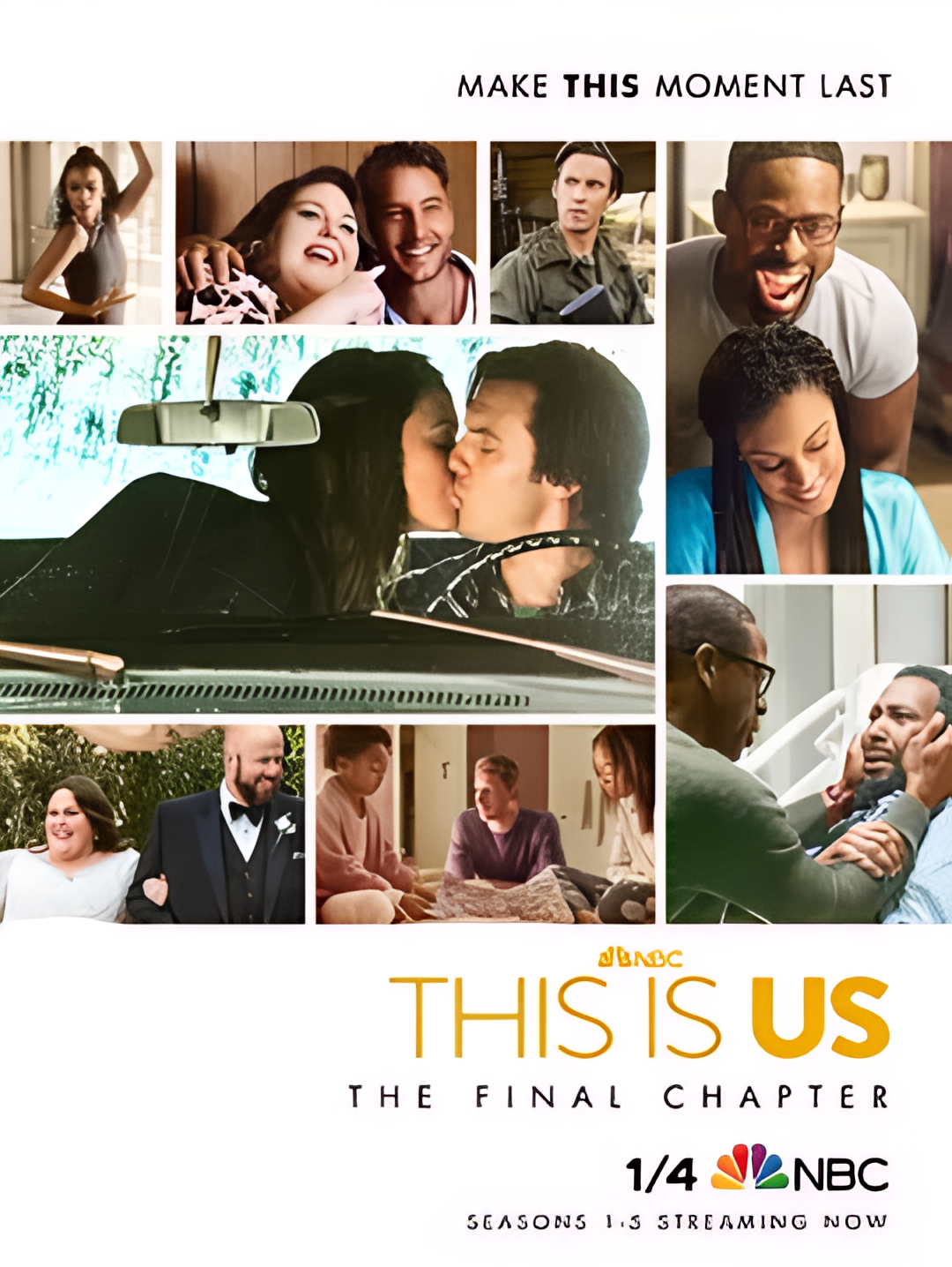 我们这一天 第六季