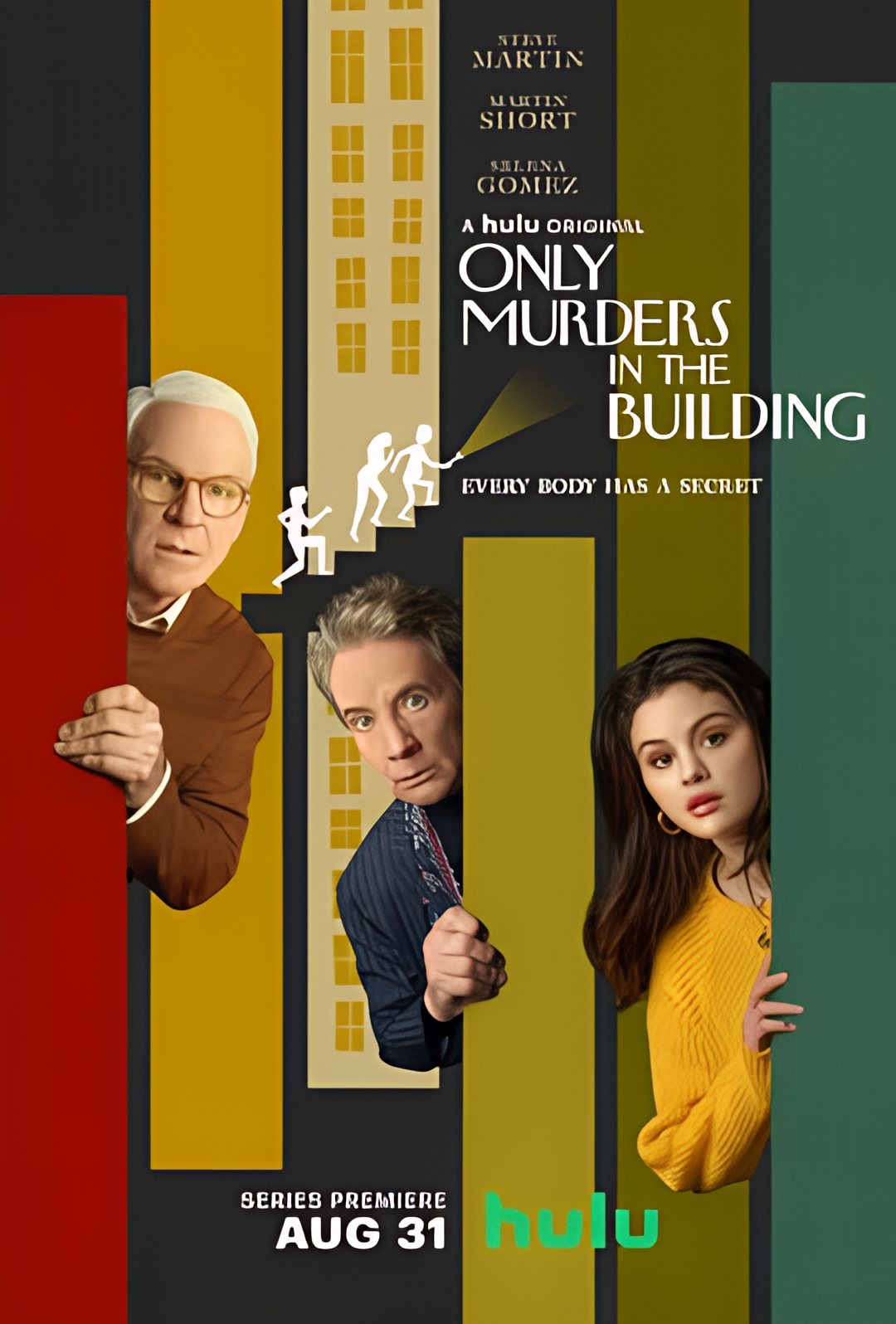 大楼里只有谋杀 第一季