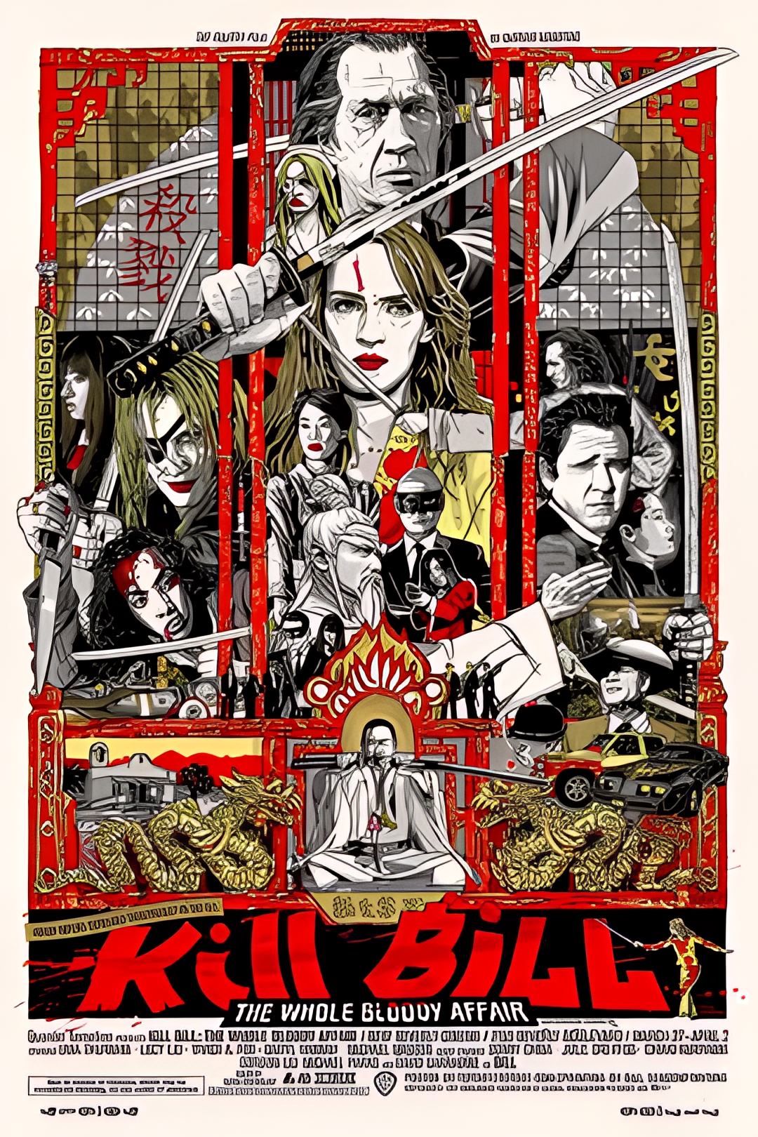 杀死比尔：整个血腥事件