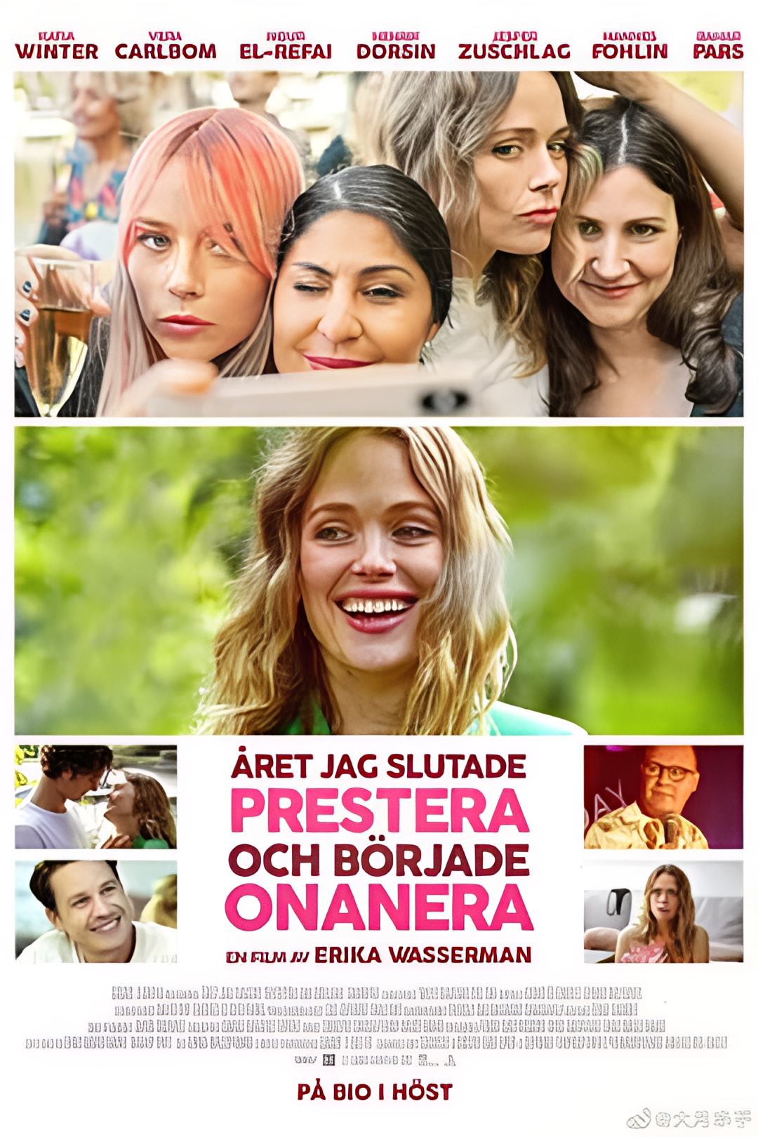 我开始自慰的那一年