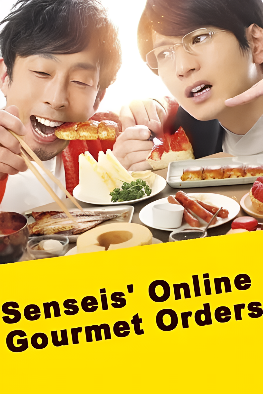 网购美食宅幸福