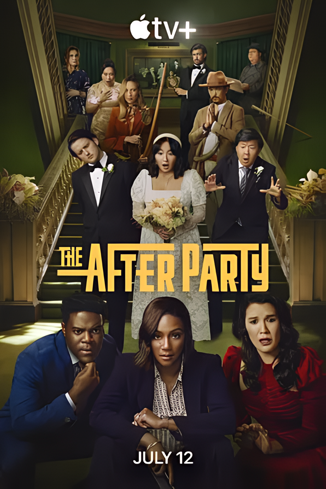 余兴派对 第二季