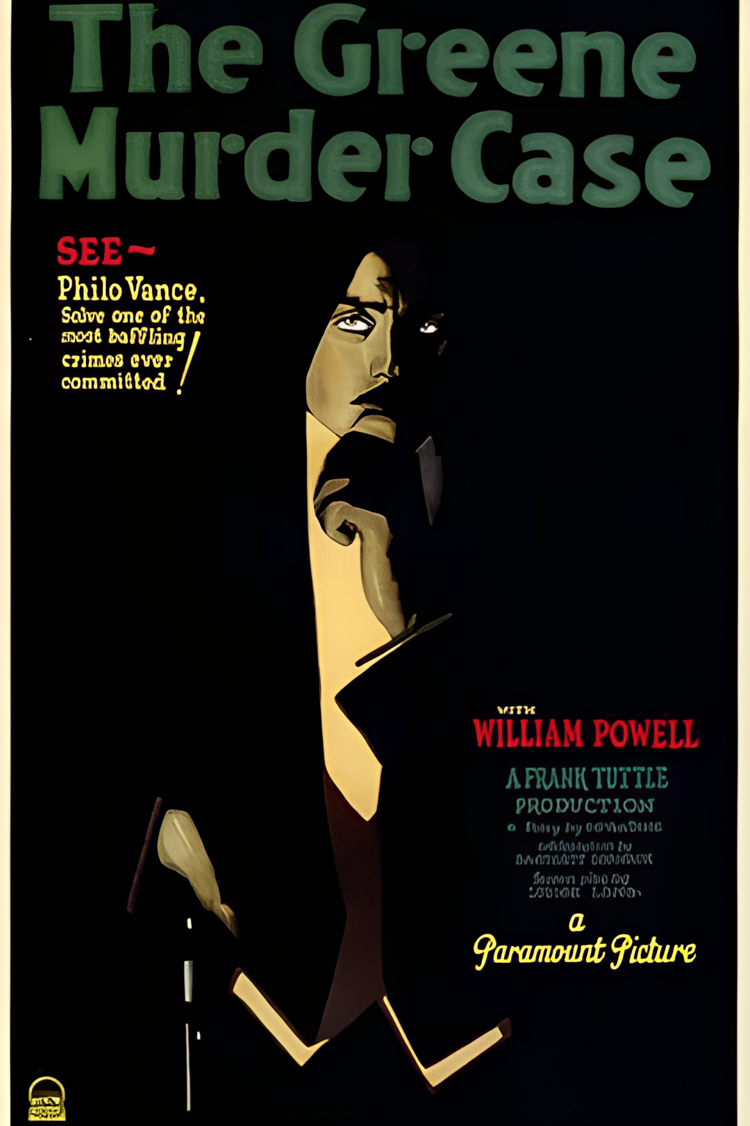 格林家杀人事件