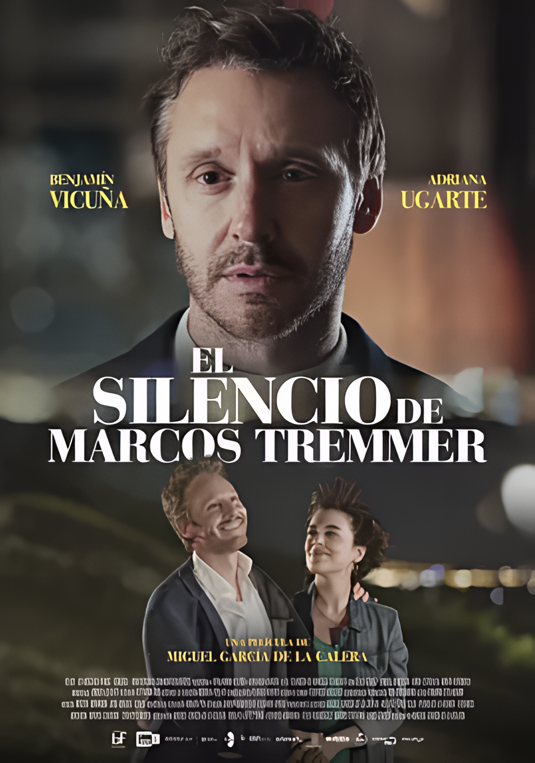 马科斯特里默的沉默