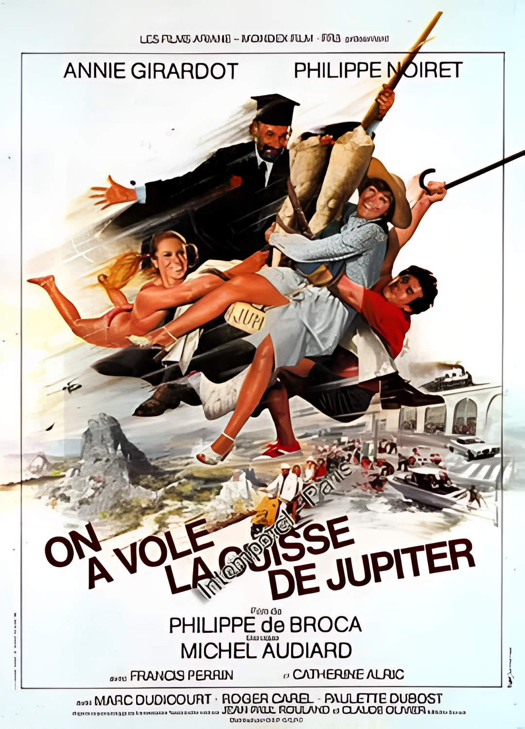 朱庇特雕像之迷