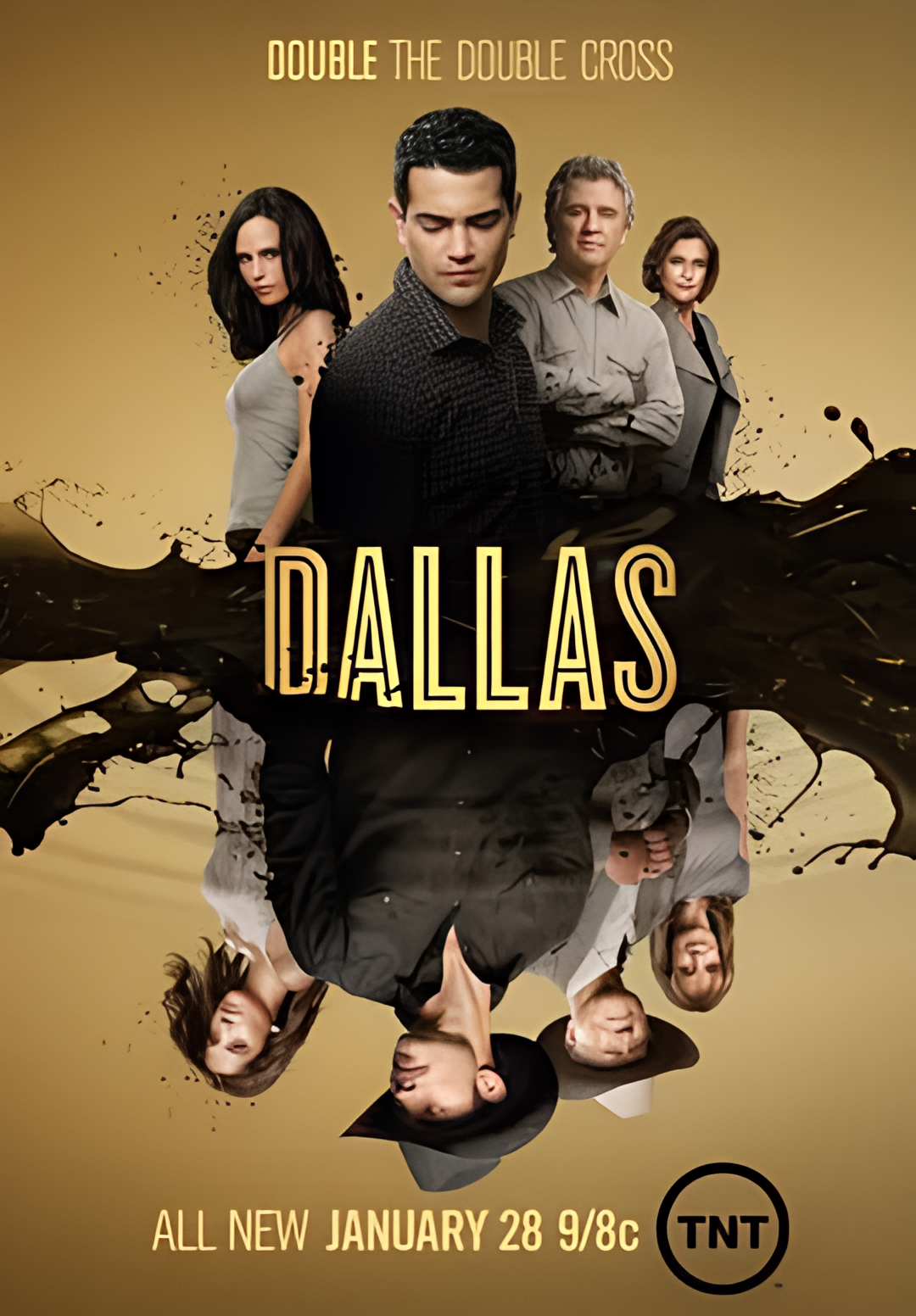 新朱门恩怨 第二季