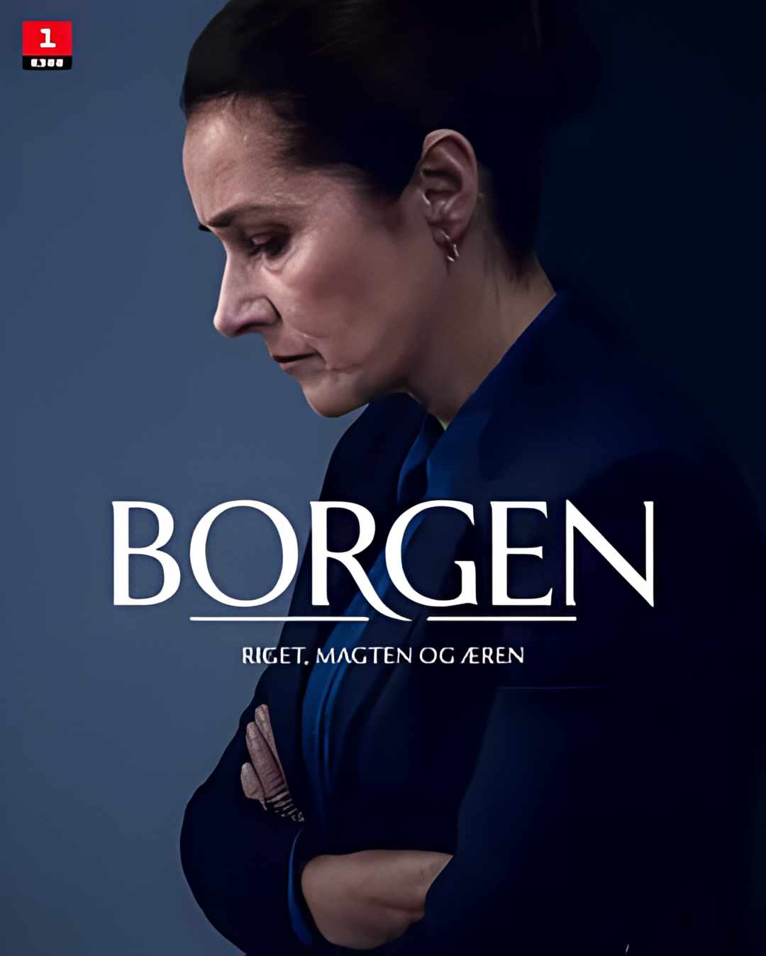 权力的堡垒 第四季