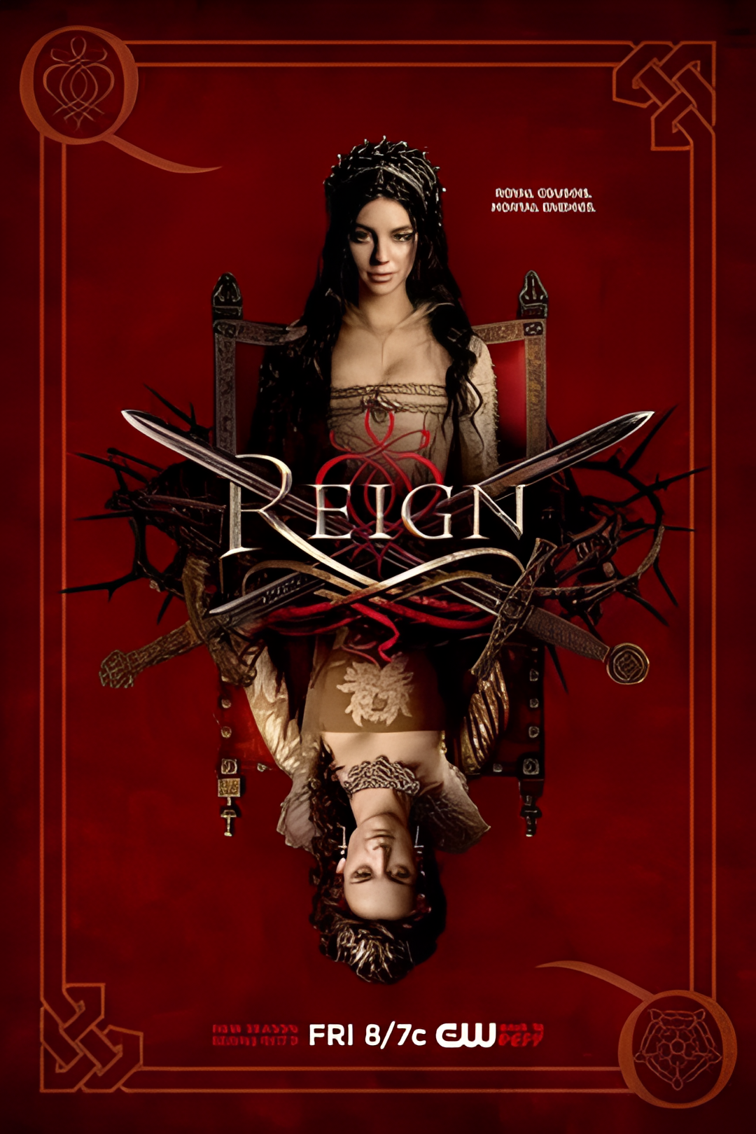 风中的女王 第三季