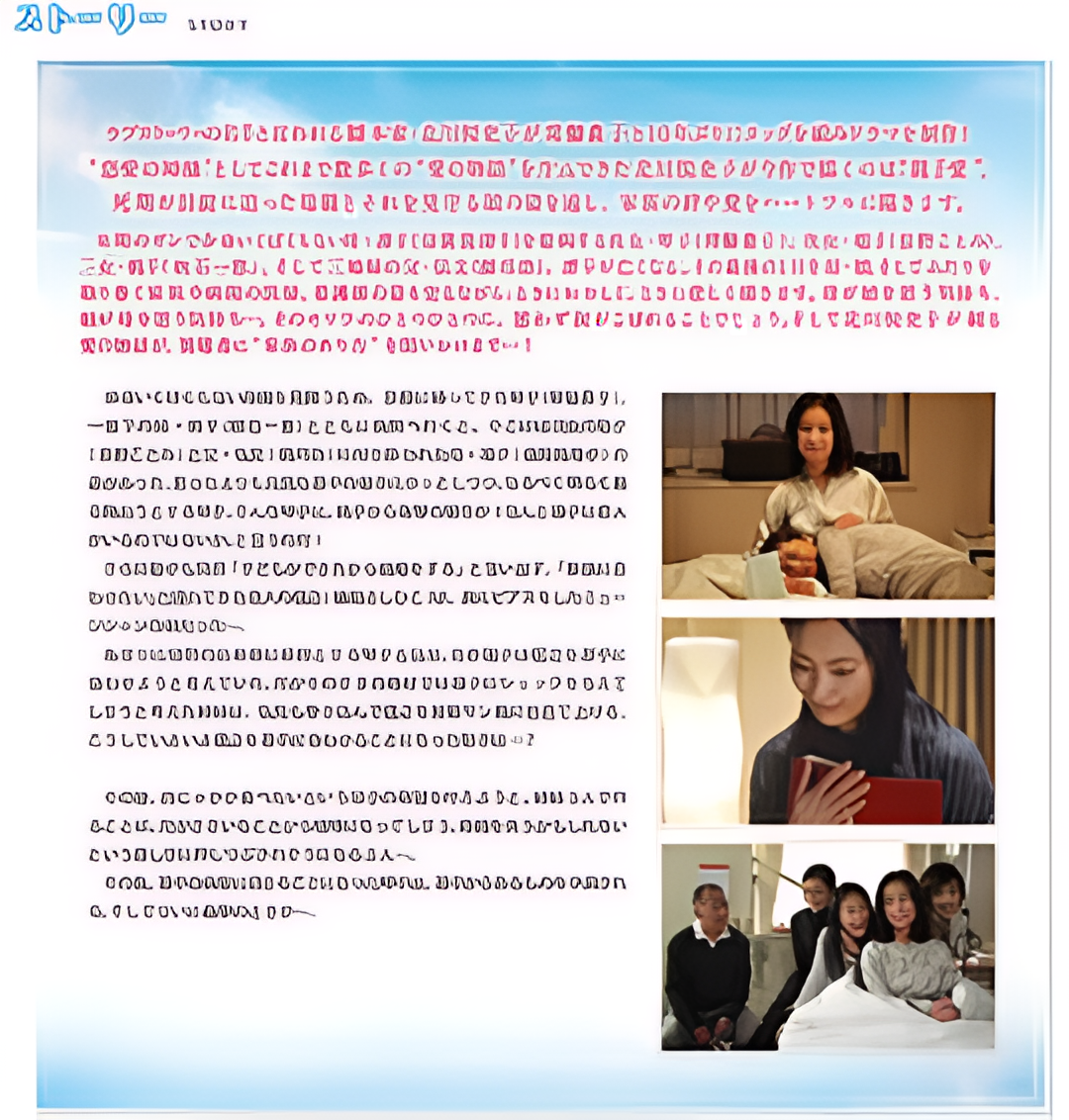 母亲的最后一日