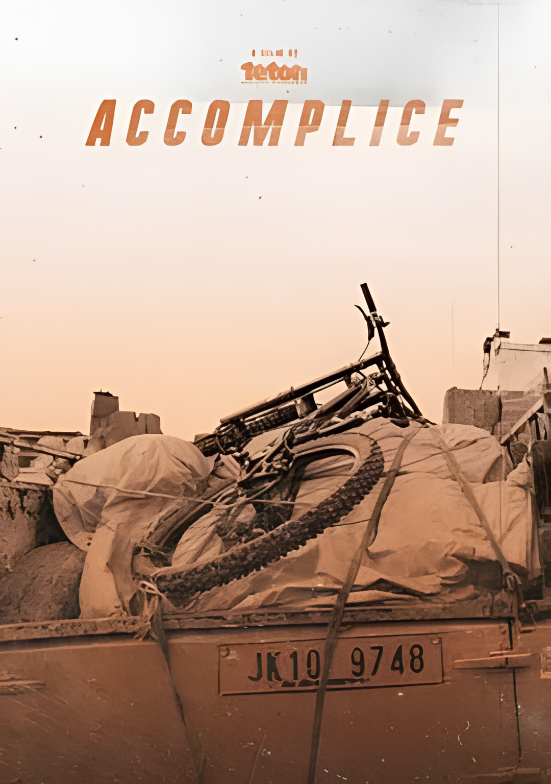 飙速同行：极限单车之旅