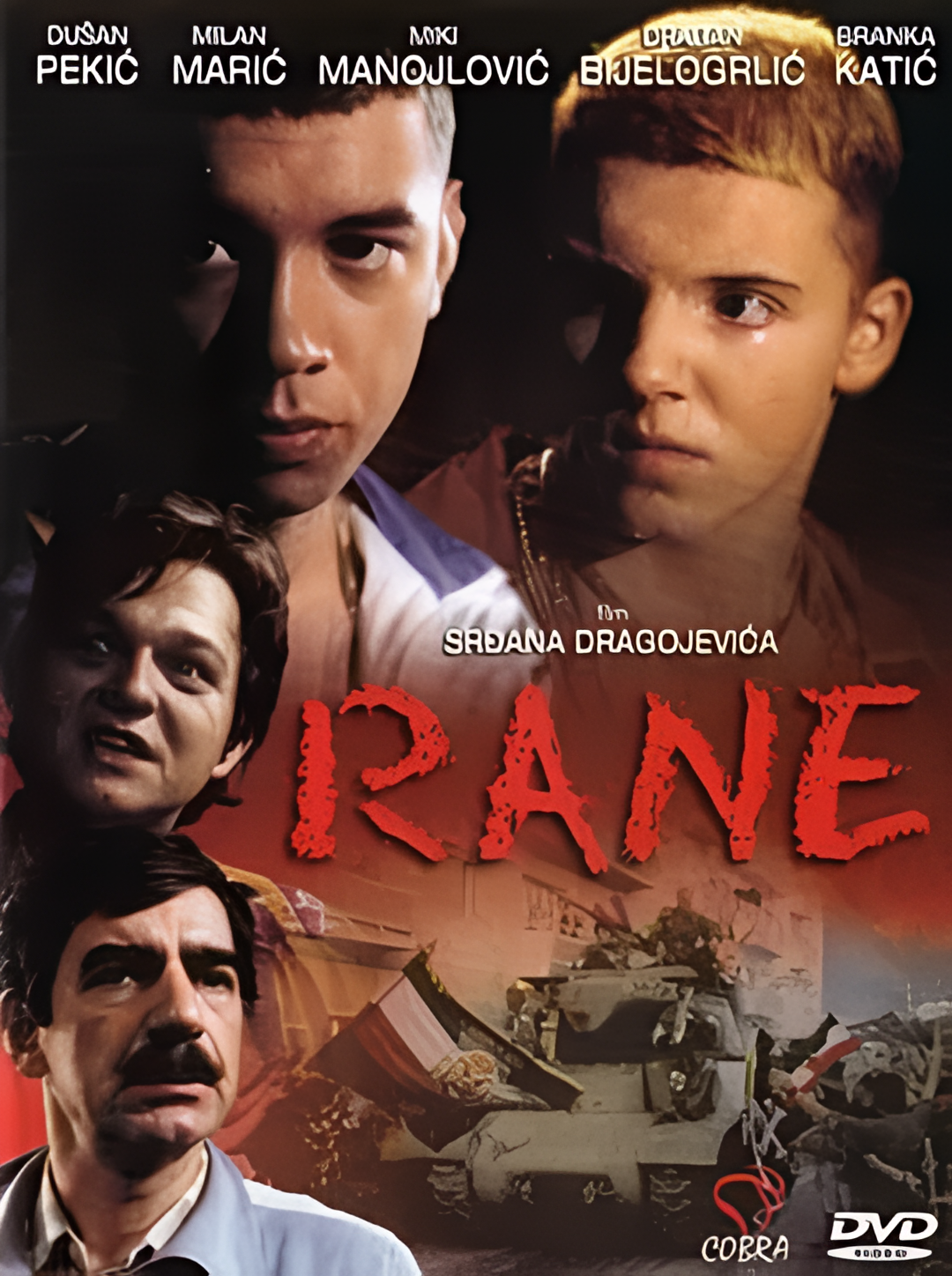 那年伤口特别多