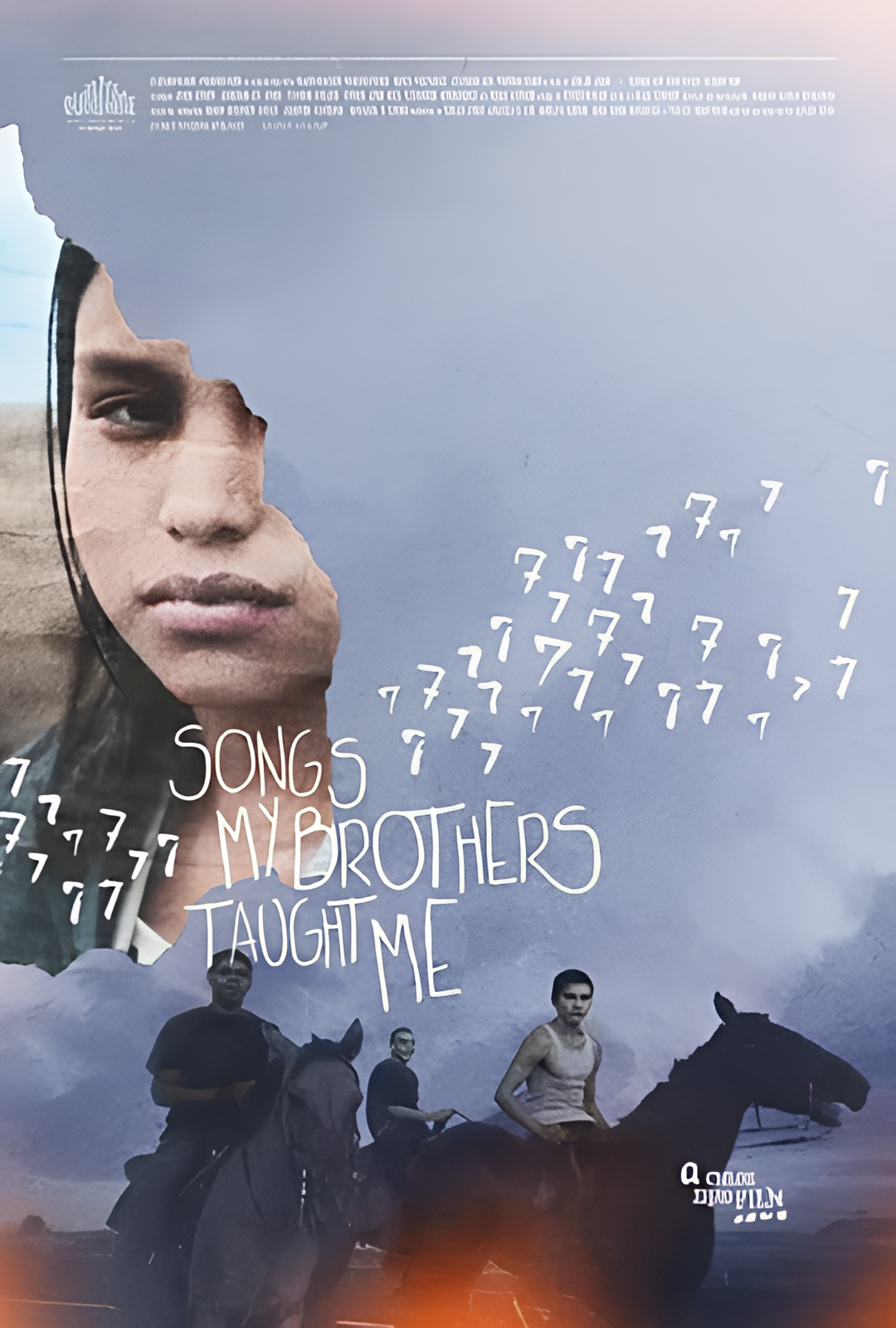 哥哥教我唱的歌