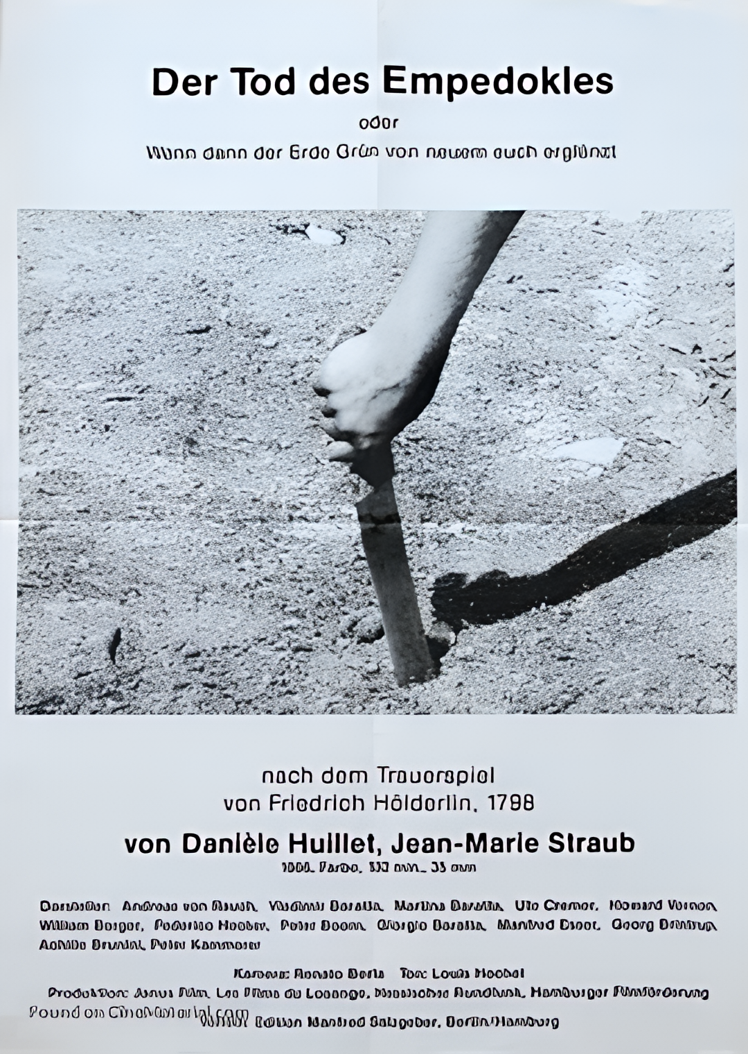 恩培多克勒之死