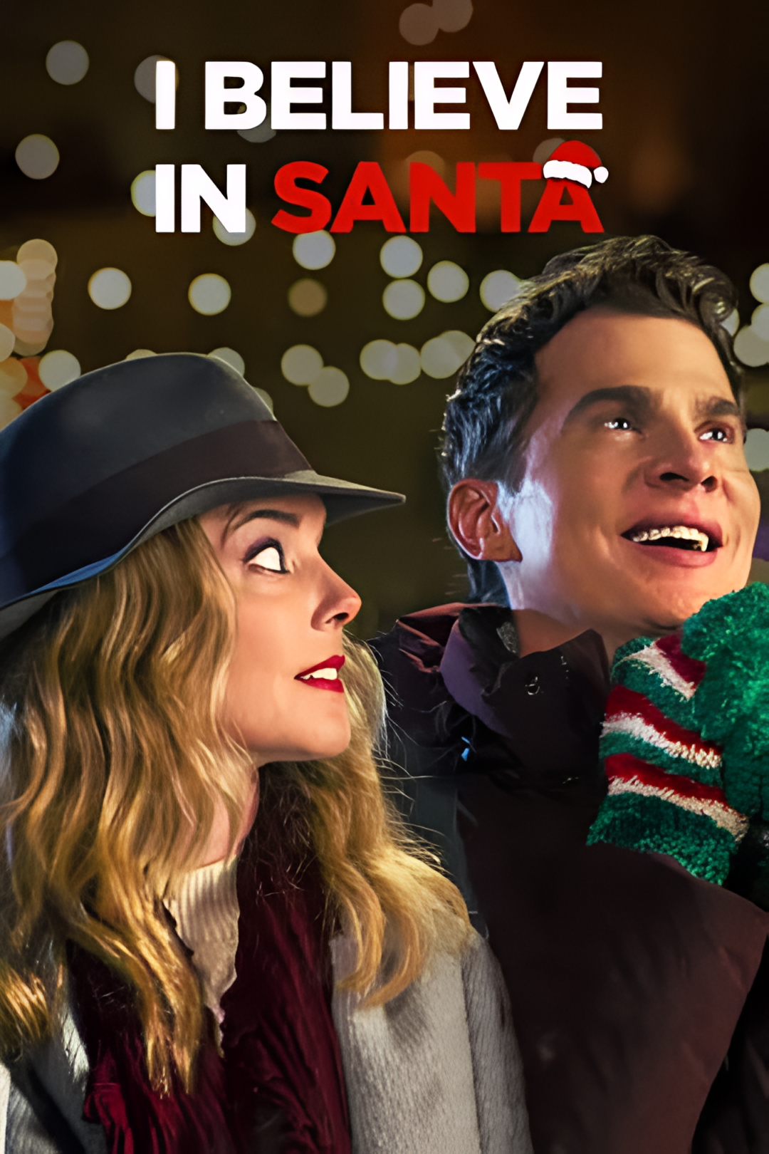 我相信圣诞老人