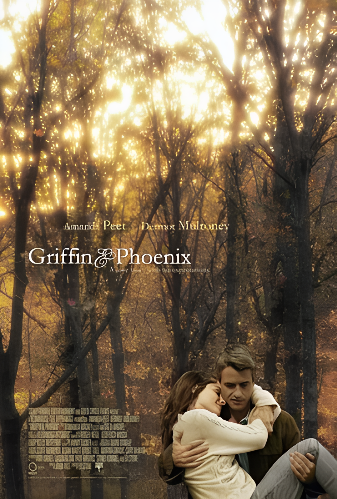 格里芬与菲尼克斯