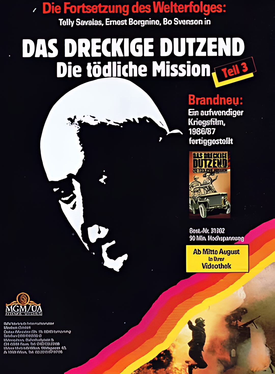 决死突击队:死亡任务