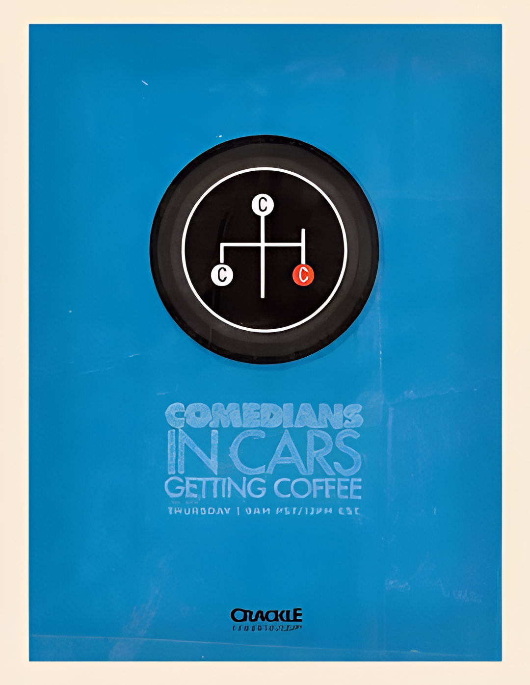 谐星乘车买咖啡 第三季