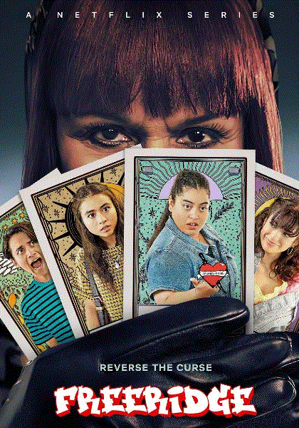 我的街区:弗里瑞吉