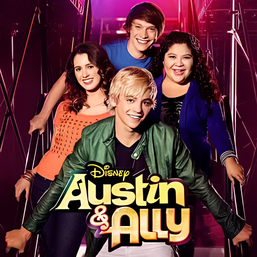 奥斯汀与艾丽 第三季