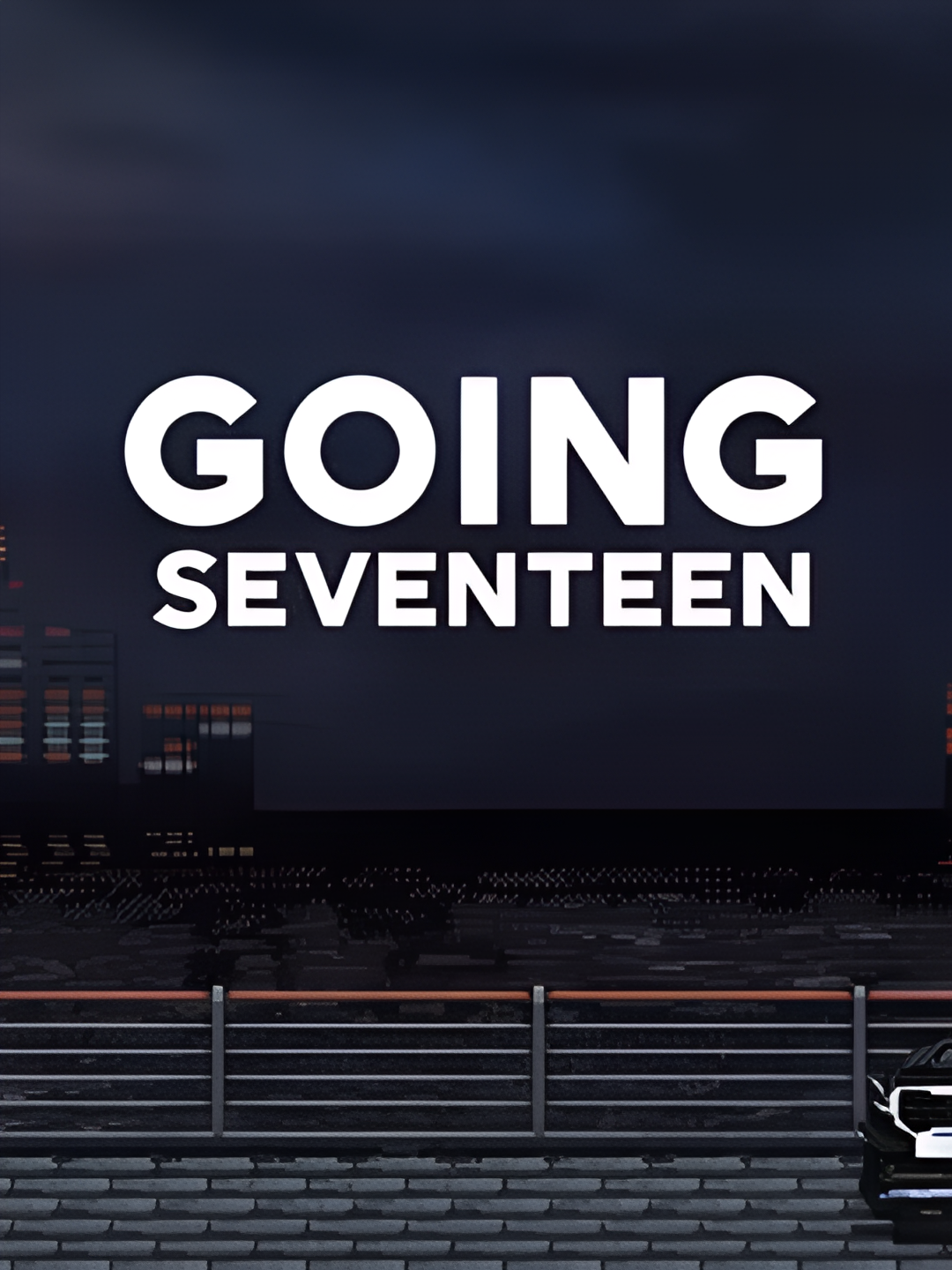 Going Seventeen 2021