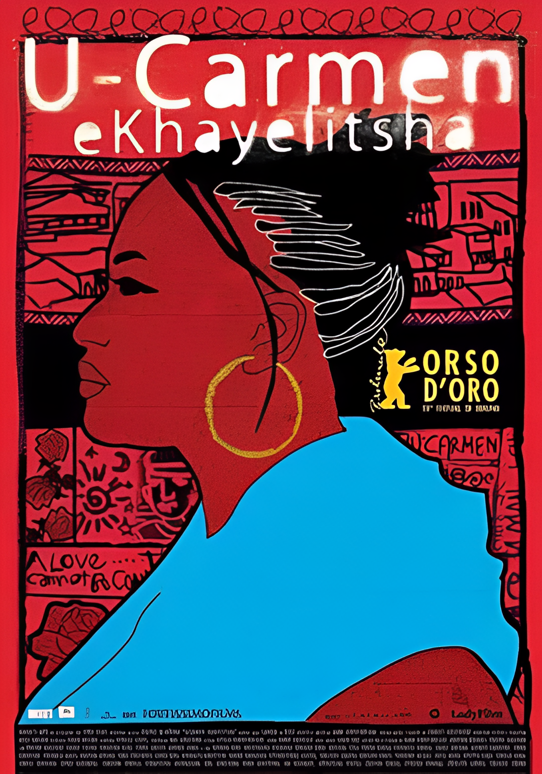 卡雅利沙的卡门