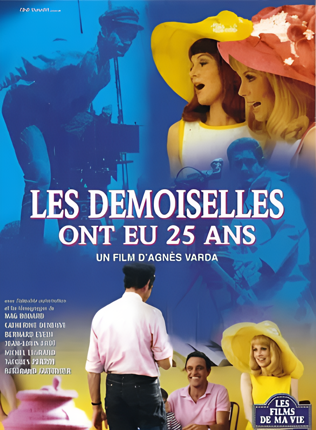 洛城少女二十五岁