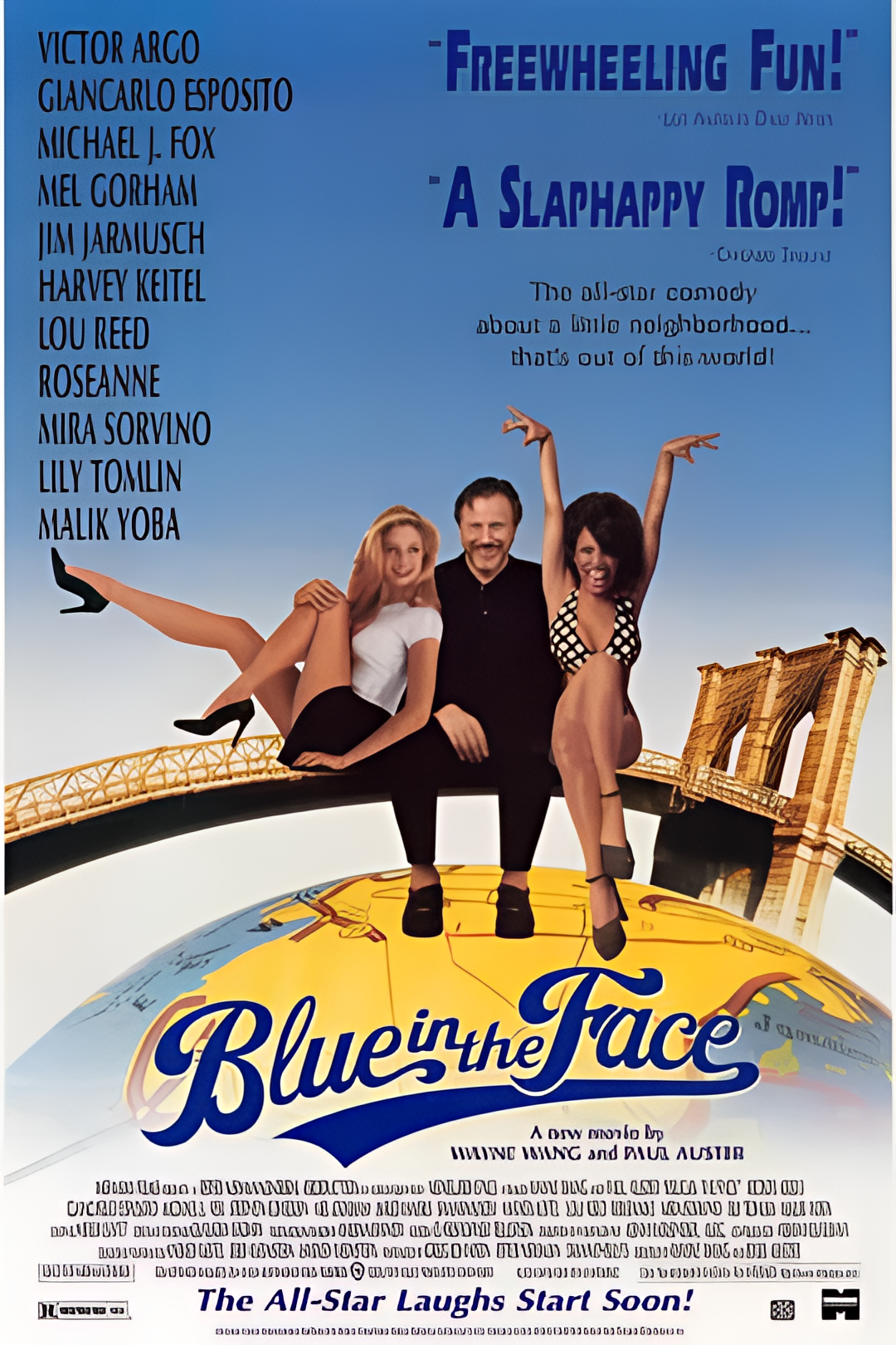 烟变奏之吐尽心中情