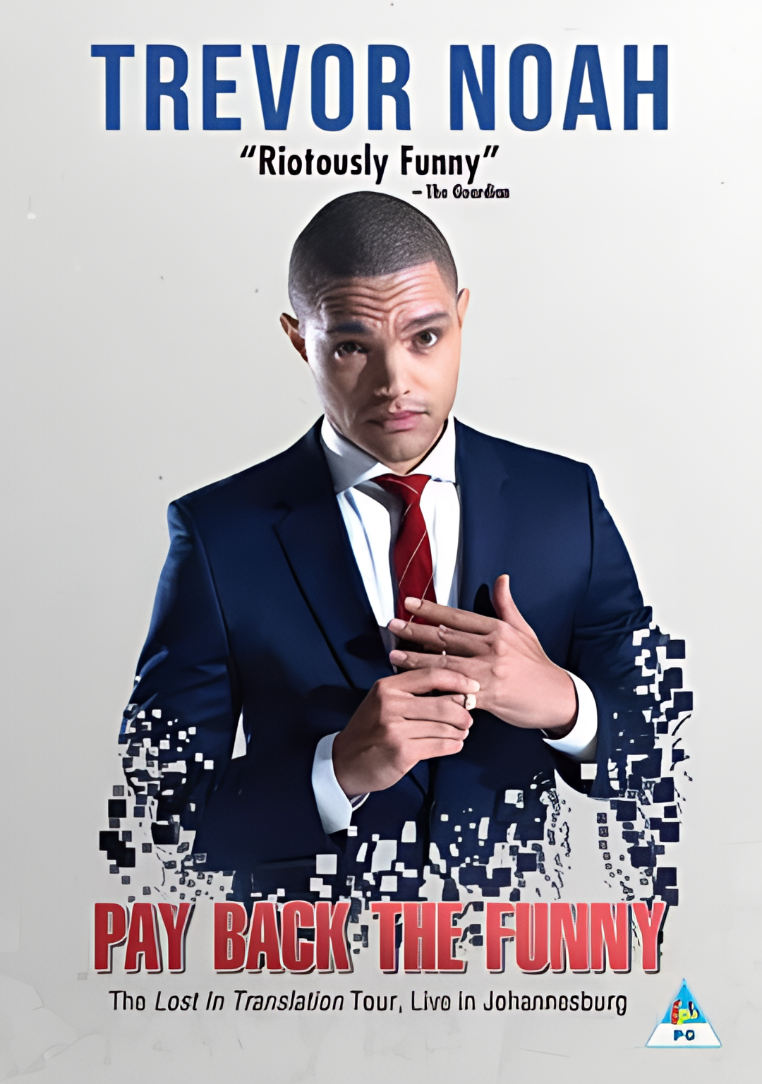 特雷弗诺亚：笑债笑偿