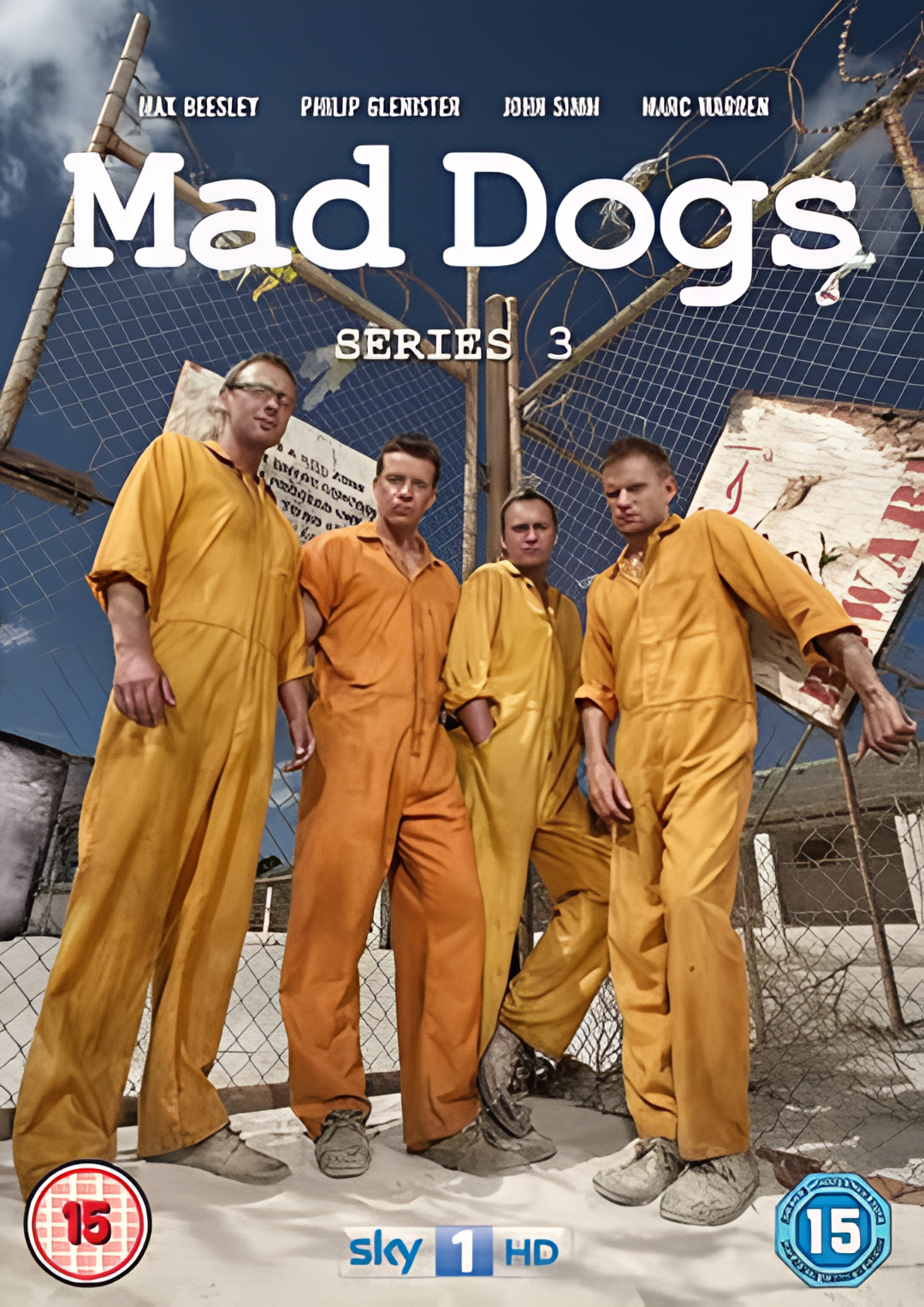 癫狂之旅 第三季