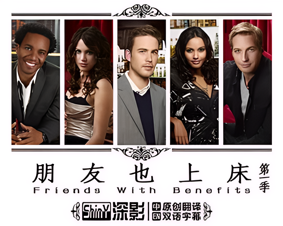 谈谈天，上上床