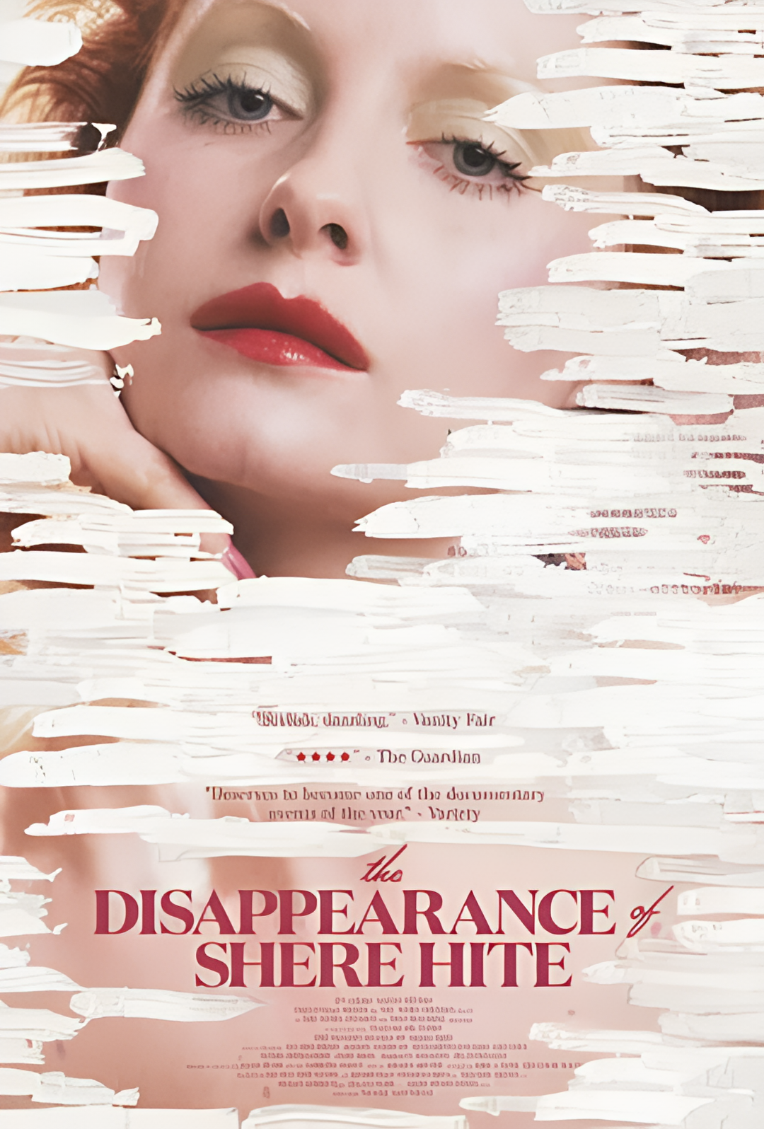 雪儿海特的消失