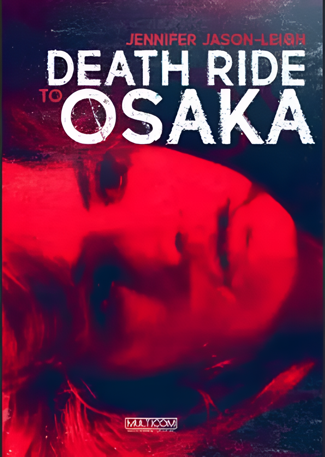 白兰花的姑娘们