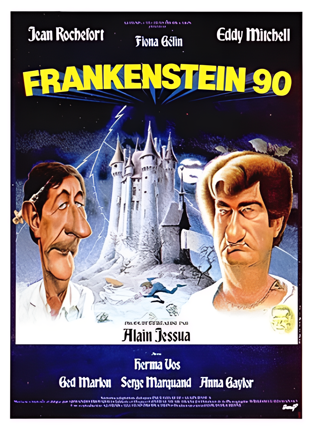 九十年代科学怪人