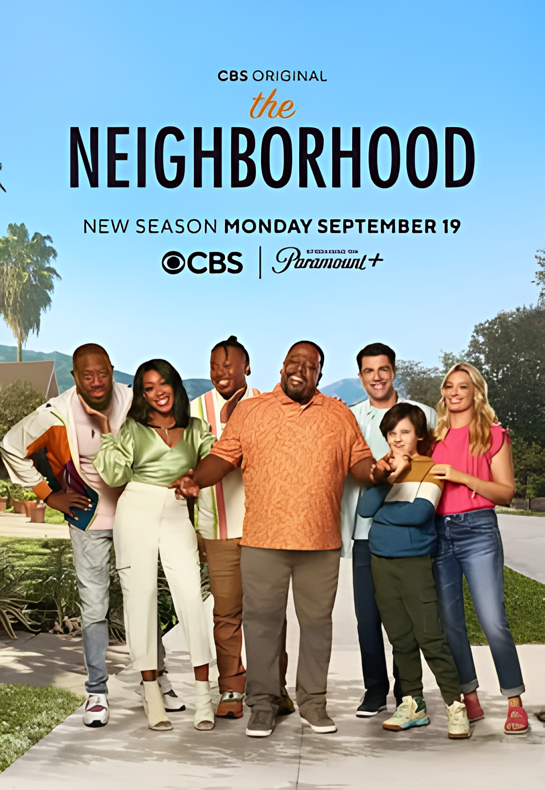 东邻西舍 第五季