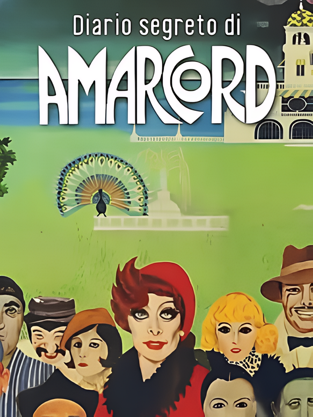 《阿玛柯德》的秘密日记