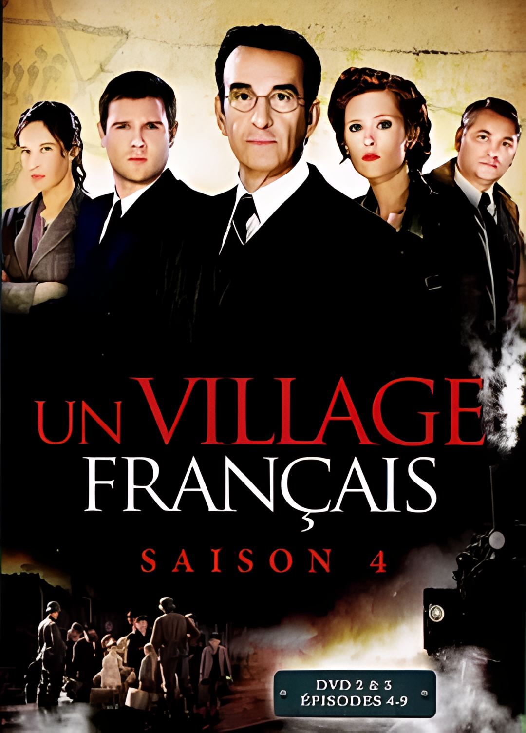 法兰西小镇 第四季
