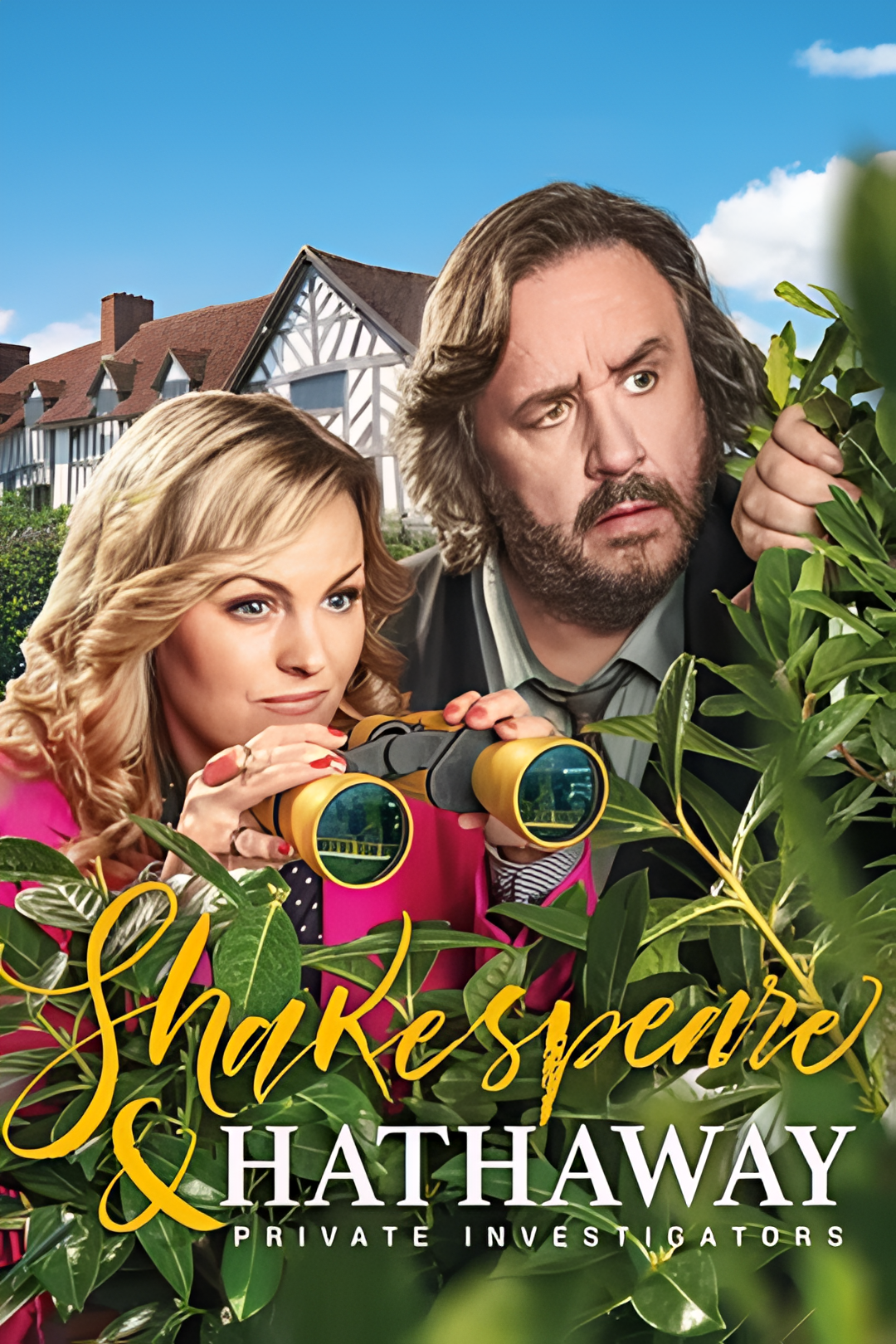 莎士比亚与哈撒韦：私人调查员 第四季
