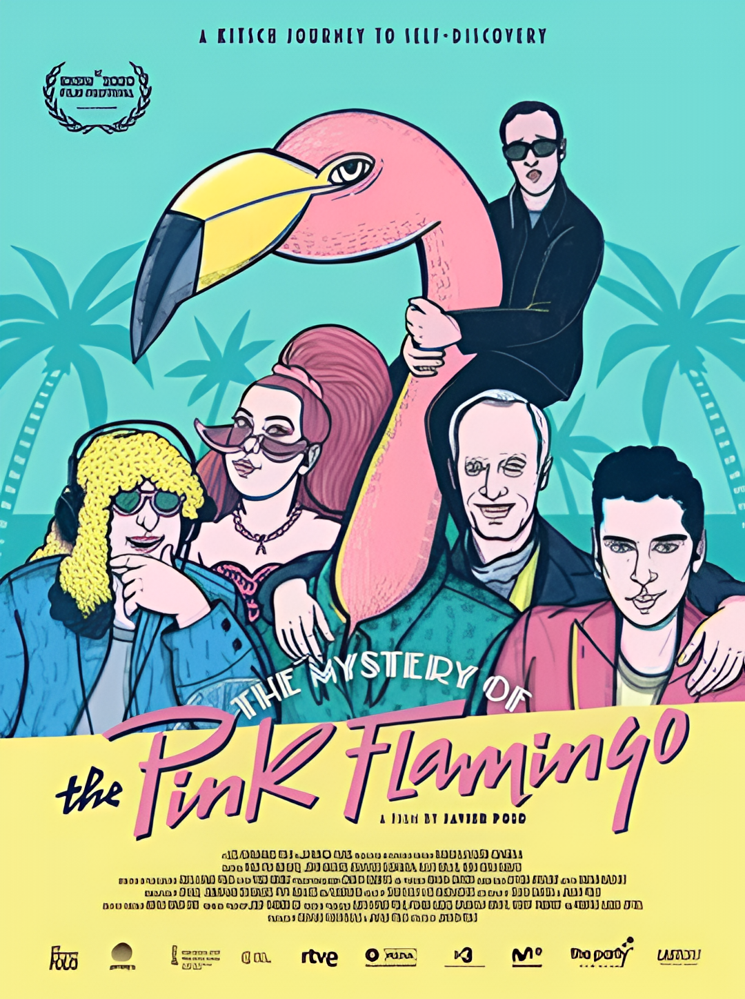 粉色火烈鸟之惑