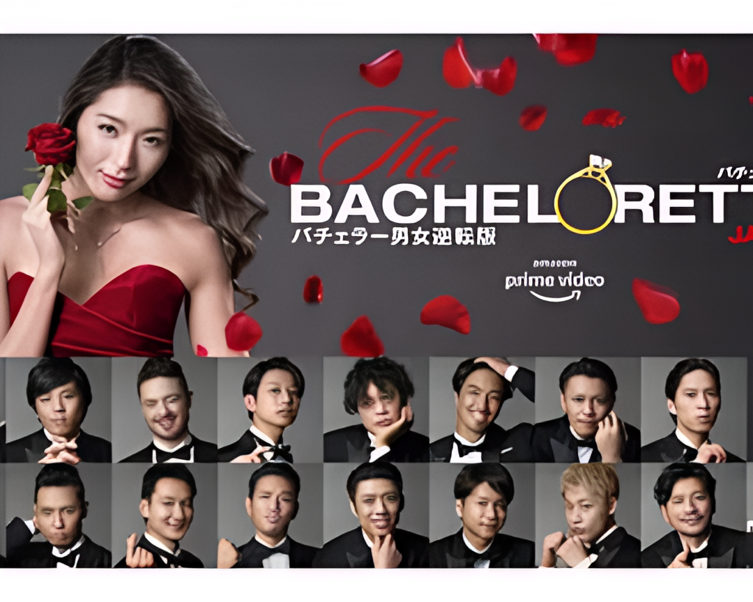 女单身汉 日本版