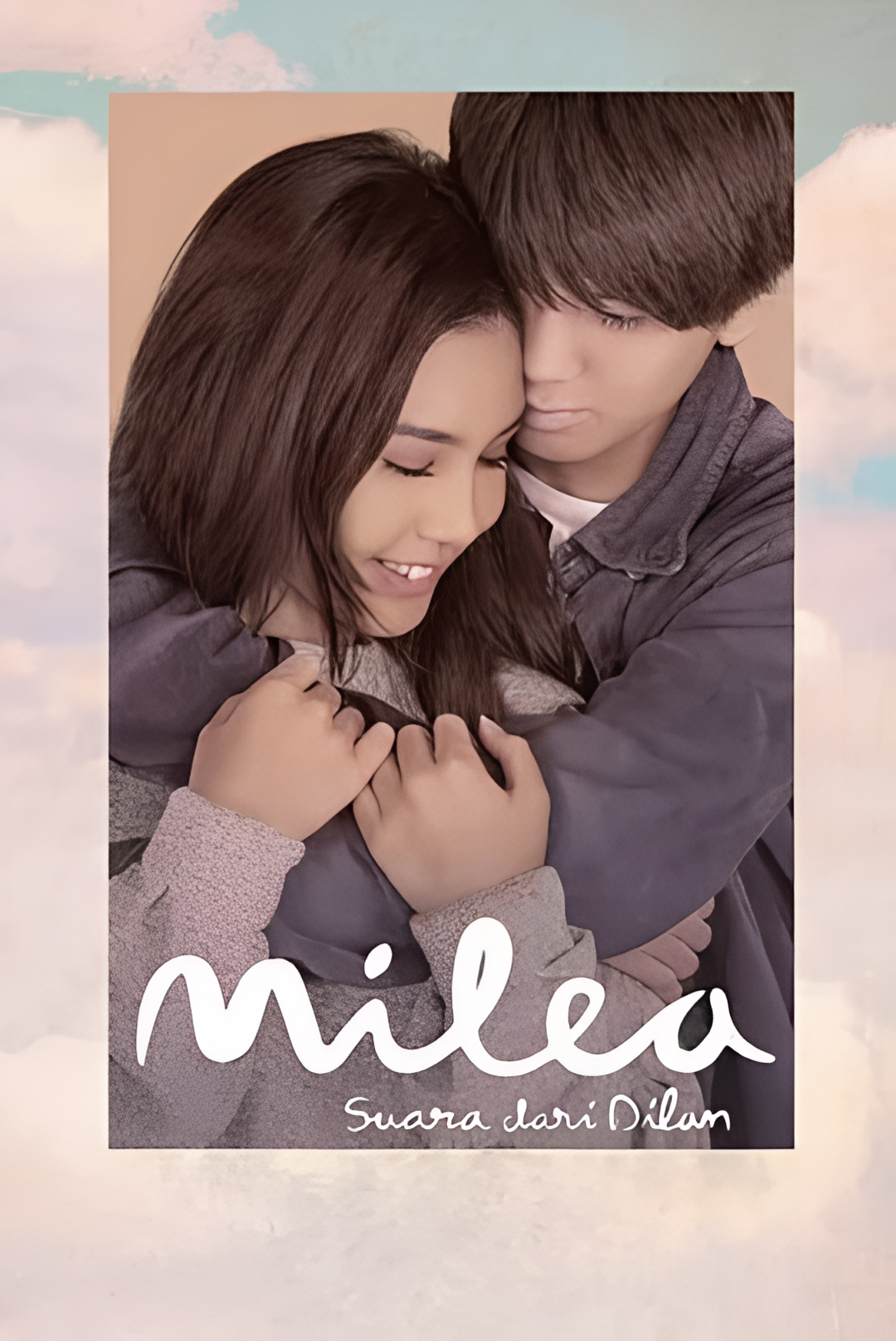 米莱娅：来自迪兰的心声