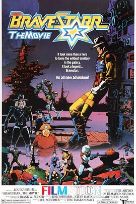 布雷斯塔警长电影版国语