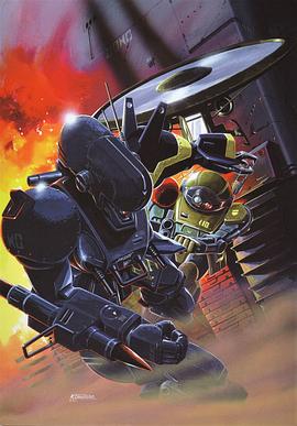 装甲骑兵 异种角斗