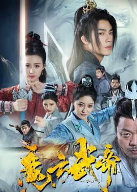芭比之公主学校英文版免费